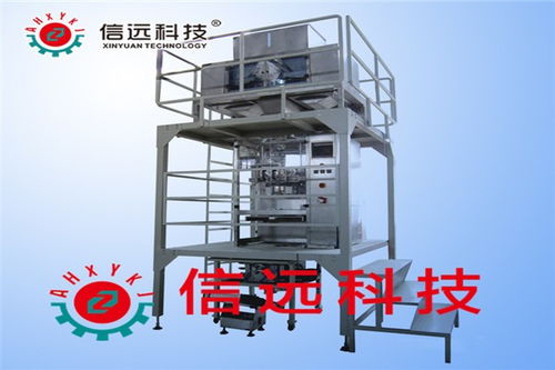 喜德縣化工產(chǎn)品六面體真空全自動(dòng)包裝機(jī)的機(jī)電化工應(yīng)用