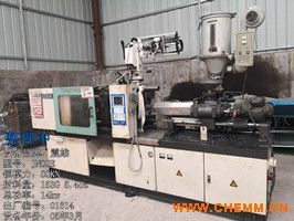 吹塑、注塑及吹瓶全產業鏈解決方案——化工機械網機電化工一站式服務